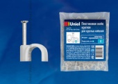 Пластиковые скобы Uniel UCC-R25 White 100 POLYBAG - купить в Самаре