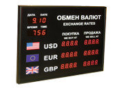 Офисные табло валют 4 разряда - купить в Самаре