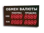 Офисные табло валют 4-х разрядное - купить в Самаре