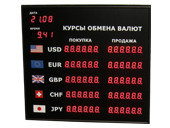 Офисные табло валют 6 разрядов - купить в Самаре